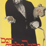 08.11.1937: Goebbels eröffnet Propagandaausstellung "Der ewige Jude".