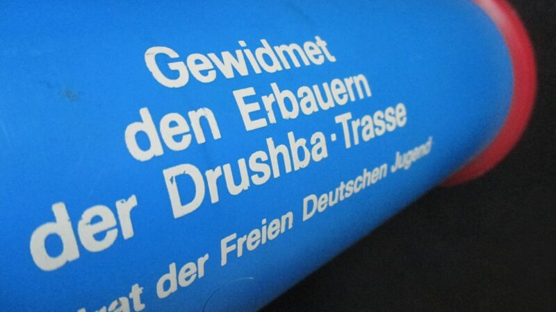 “Jahrhundertbauwerk Trasse” am 09.12.2025 im MDR